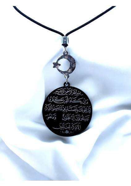 Siyah Parlak Taşlı Ay Yıldız Çelik Çift Taraflı Ayetel Kürsi /nazar Ayeti Araba Dikiz Ayna Süsü
