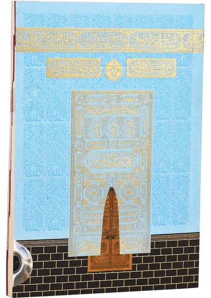 25 Adet 80 Sayfa Çanta Boy Kabe Motifli Mevlüt Kuranı Yasin Kitabı Hac Umre Mevlüt Hatırası Mavi