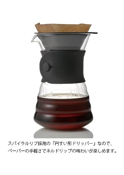 V60 Drip Decanter Kahve Demleme Seti