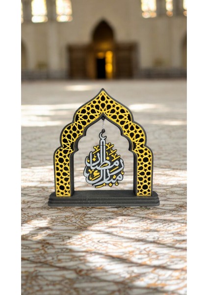 Renkli 3D Baskı Dekoratif Obje Mubarek Ramazan - Hoşgeldin Ramazan modelleri