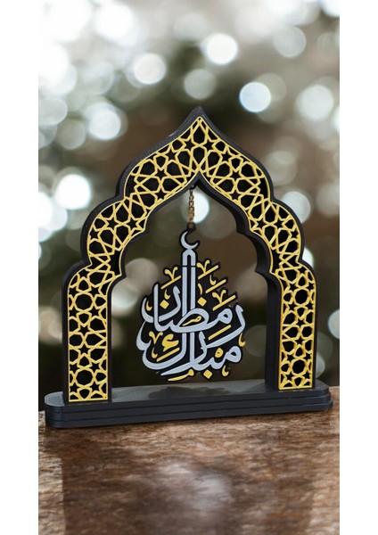 Renkli 3D Baskı Dekoratif Obje Mubarek Ramazan - Hoşgeldin Ramazan fırsatları