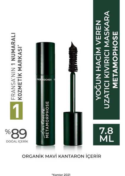 Yoğun Hacim Veren Uzatıcı Kıvırıcı MASKARA-METAMOPHOSE-SIYAH-34244