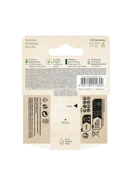 Batteries Recyko 1300 Aa Kalem Ni-Mh Şarjlı Pil, 1.2 Volt, 2'li Kart