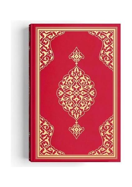 Kuran-I Kerim Orta Boy Tevafuklu Hüsrev Hattı - Risale Mağazası