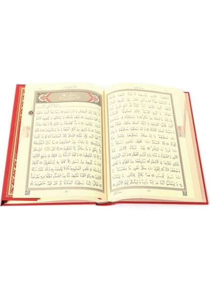 Kuran-I Kerim Orta Boy Tevafuklu Hüsrev Hattı - Risale Mağazası