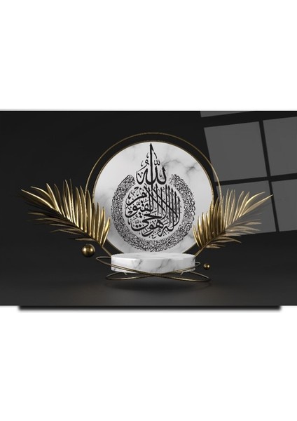 Ayetül Kürsi Cam Tablo | Hediyelik, Dekoratif, Ofis, Mutfak modelleri