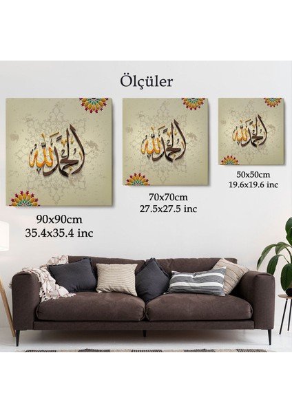 Hat Sanatı Ile Arapça Elhamdülillah, Yazılı Dekoratif Kanvas TABLO-3266 indirimleri