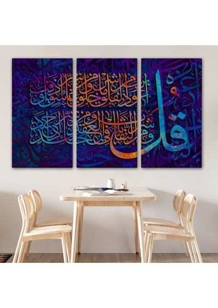 Felak Suresi Yazılı Dekoratif Kanvas TABLO-3412 modelleri