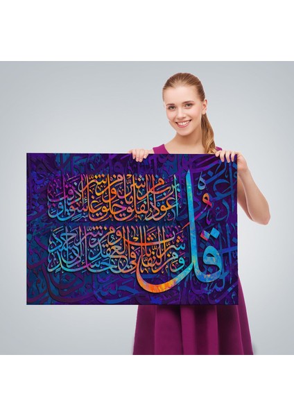 Felak Suresi Yazılı Dekoratif Kanvas TABLO-3412 fırsatları