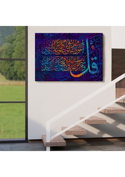 Felak Suresi Yazılı Dekoratif Kanvas TABLO-3412 indirimleri