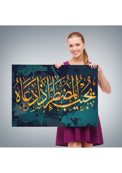 Allah Dan Başka Bir Tanrımı Var? Ne Kadar Az Düşünüyorsunuz? Kanvas TABLO-3322 fırsatları