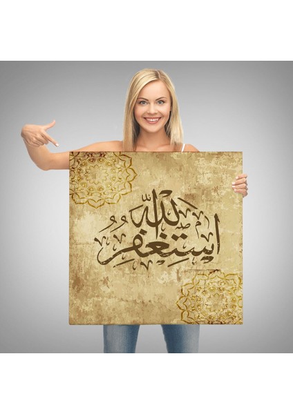 Yüce Allah'tan Mağfiret Dileyin ve O'na Tövbe Edin Yazılı Dekoratif Kanvas TABLO-3274 modelleri
