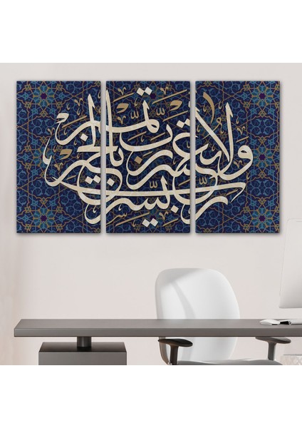 Rabbim Zorlaştırma Kolaylaştır Hayırla Sonuçlandır Yazılı Dekoratif Kanvas TABLO-3314 modelleri