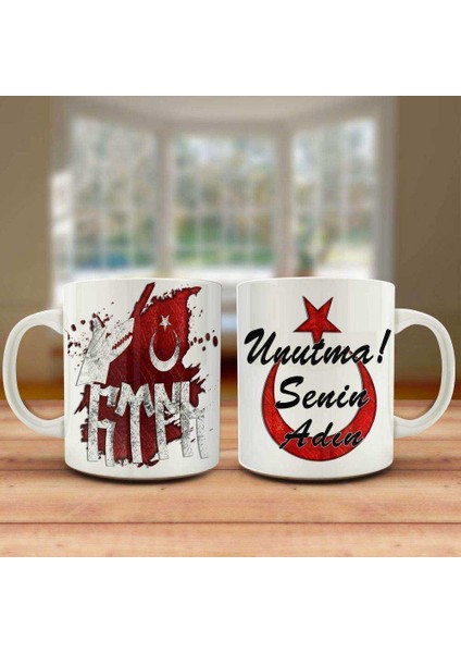 Senin Adın Göktürk Yazılı Baskılı Kupa Bardak - Hediyelik