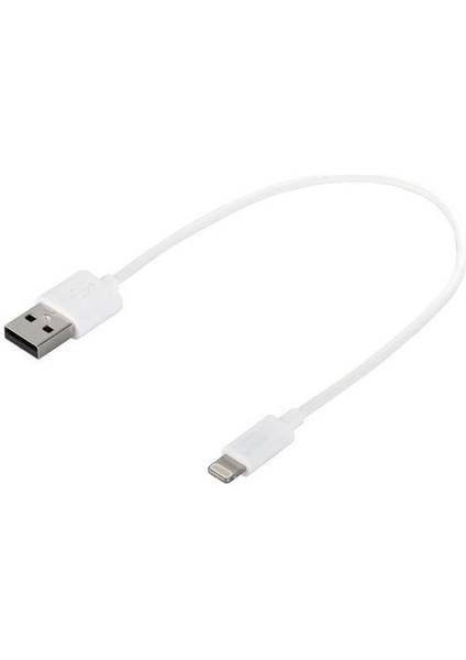 USB Lightning Kısa Data Şarj Kablosu 20 cm fiyatları