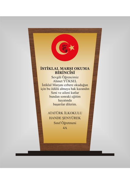 Istiklal Marşı Okuyorum Plaketi , Ahşap Mdf Gold Levhaya Baskılı , Kişiye Özel Isim Baskısı