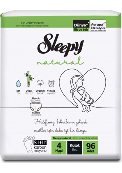 Külot Bebek Bezi Natural Beden:4 (7-14KG) Maxi 192 Adet Ekonomik Ultra