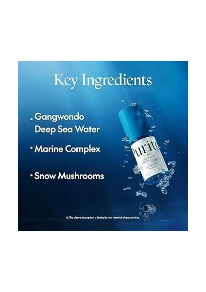 - Hydro Wave Deep Sea Serum(Globalcare)