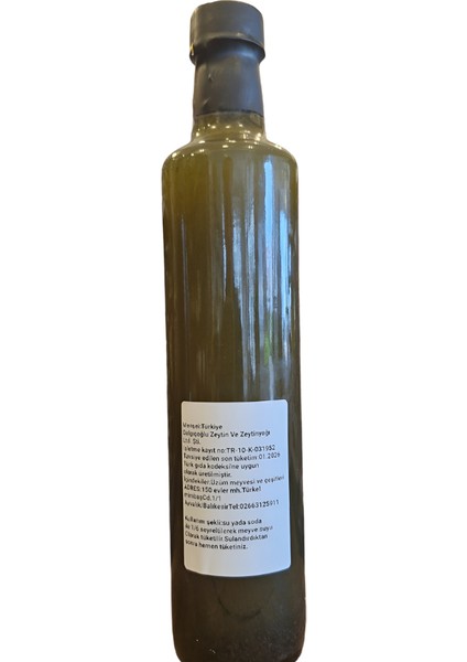 Koruk Suyu Doğal El Yapımı 680 gr
