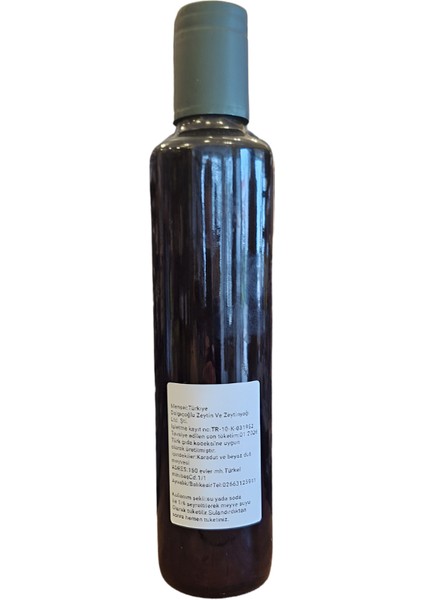 Karadut Özü Mulberry Şurubu Doğal El Yapımı 750 gr