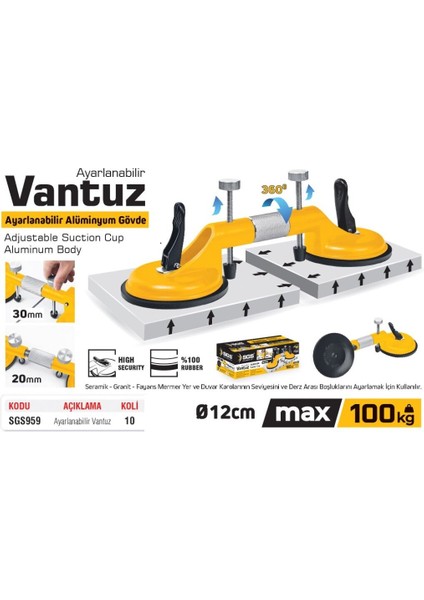 SGS959 - 100 kg Ikili Ayarlanabilir Alüminyum Gövde Cam Seramik Fayans Ahşap Tutma Taşıma Vantuzu 12CM + 12CM