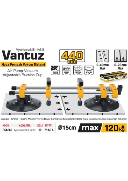 SGS960 - 120 kg Ikili Ayarlanabilir Alüminyum Gövde Vantuz 15CM fiyatları