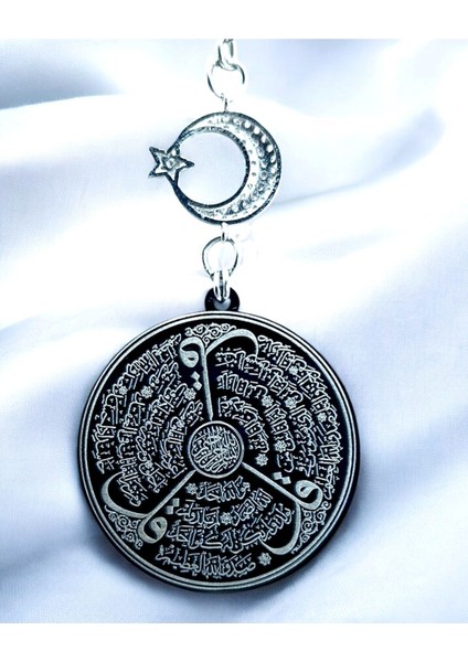 Siyah Parlak Taşlı Ay Yıldız Çelik Çift Taraflı Ayetel Kürsi / Felak Nas Ihlas Araba Dikiz Ayna Süsü fiyatları