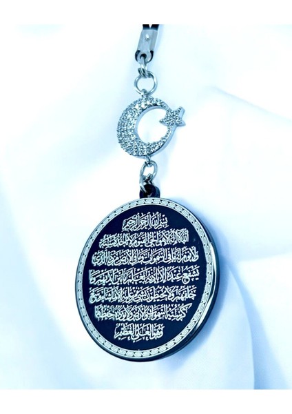 Siyah Parlak Taşlı Ay Yıldız Çelik Çift Taraflı Ayetel Kürsi / Felak Nas Ihlas Araba Dikiz Ayna Süsü indirimleri