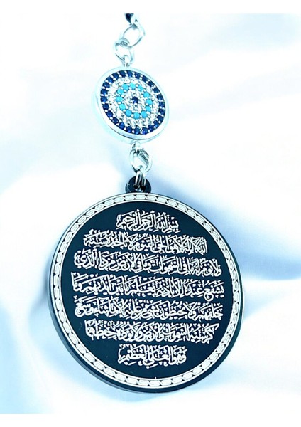 Zirkon Taşlı Siyah Renkli Çelik Çift Taraflı Ayetel Kürsi / Felak Nas Ihlas Araba Dikiz Ayna Süsü