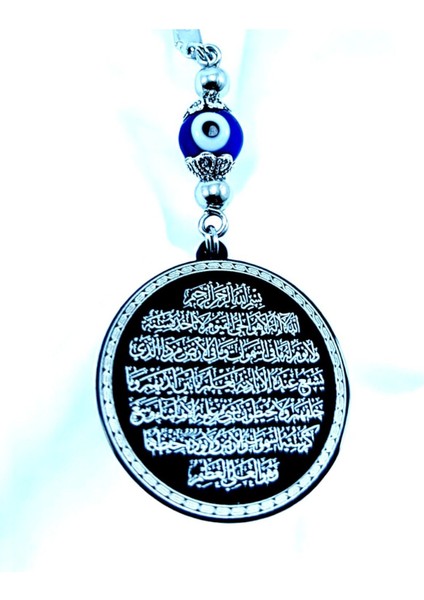 El Yapımı Cam Nazar Boncuğu Çelik Çift Taraflı Ayetel Kürsi / Felak Nas Ihlas Araba Dikiz Ayna Süsü