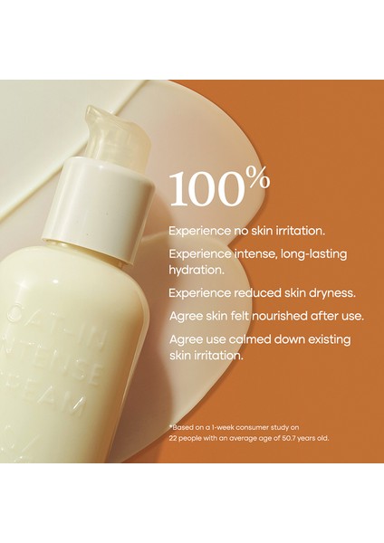 Oat İntense Cream(150 ml)