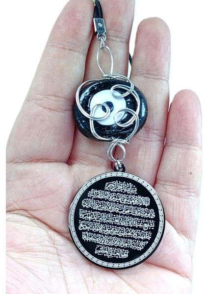 Siyah Sarma Danagözlü Çelik Çift Taraflı Ayetel Kürsi / Felak Nas Ihlas Araba Dikiz Ayna Süsü