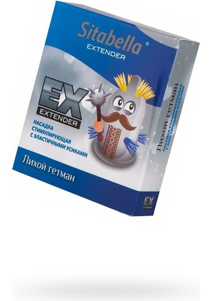 Dashing Dış Uyarımlı ve Tırtıklı Prezervatif - 1 Adet Extra Uyarımlı Condom Sitabella Dashing Hetman Prezervatif