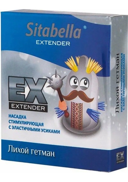 Dashing Dış Uyarımlı ve Tırtıklı Prezervatif - 1 Adet Extra Uyarımlı Condom Sitabella Dashing Hetman Prezervatif