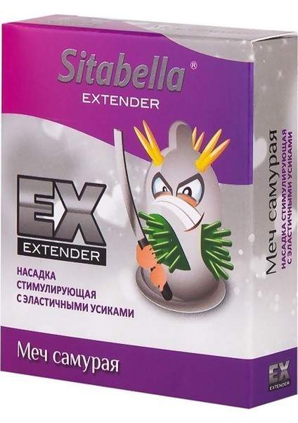 Samurai Sword Dış Uyarımlı ve Tırtıklı Prezervatif - 1 Adet Extra Uyarımlı Condom Sitabella Extender Samurai Sword Prezervatif