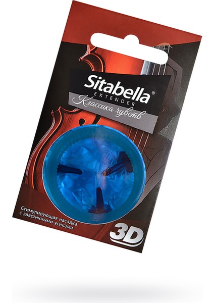 Dış Uyarımlı Prezervatif - 1 Adet Extra Uyarımlı Condom Sitabella 3D Klasik Duygular Prezervatif