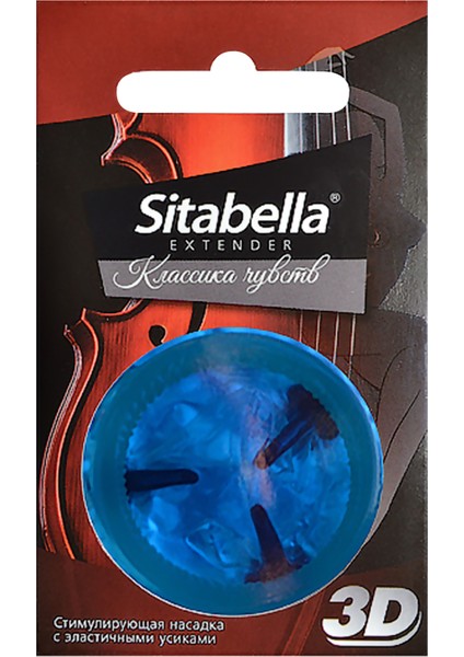 Dış Uyarımlı Prezervatif - 1 Adet Extra Uyarımlı Condom Sitabella 3D Klasik Duygular Prezervatif