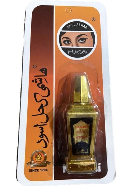 Arap Göz Toz Sürme Siyah