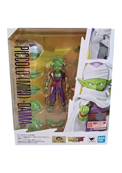 Bandaı Tamashıı Natıons - Dragon Ball Daıma - Piccolo (Mini) -Daıma- S.h.figuarts Action Figure Figür