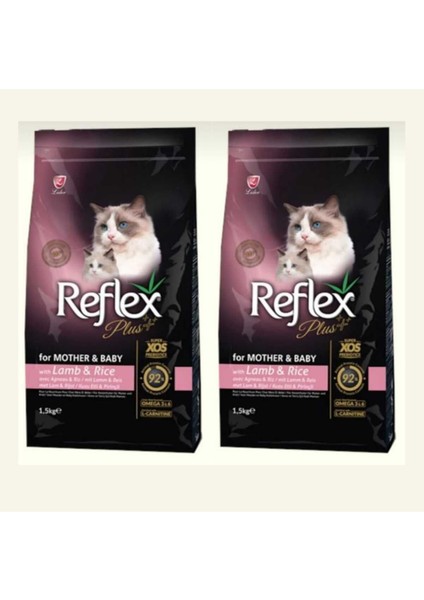 Mother & Babycat Kuzu Etli ve Pirinçli Yavru & Yetişkin Kedi Maması 1,5 kg (2 Adet)