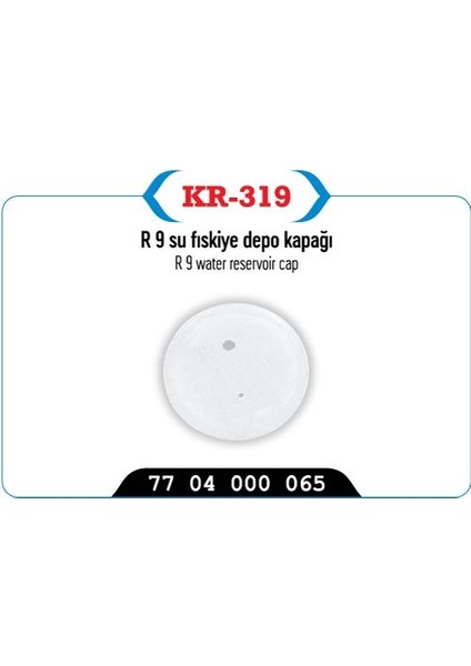 KR-319 - Silecek Su Depo Kapağı R9 R11
