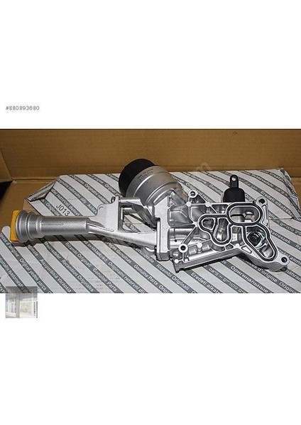 55269522 - Yağ Soğutucusu Komple 500 L Lınea Egea Doblo Iıı 10> Grande Punto / Mıto 08> / Astra J Combo D 1.3