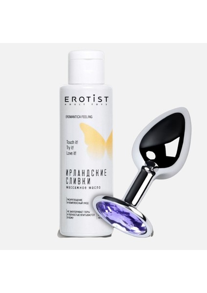 Irlanda Krem Şanti Aromalı Cinsel Jel ve Mor Taşlı Plug Seti 717001-4