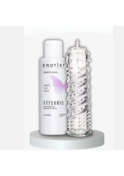 Çilek Aromalı Cinseljel ve Şeffaf Tırtıklı Penis Kılıfı Seti - Boyn ile Unutulmaz Anlar! 768011