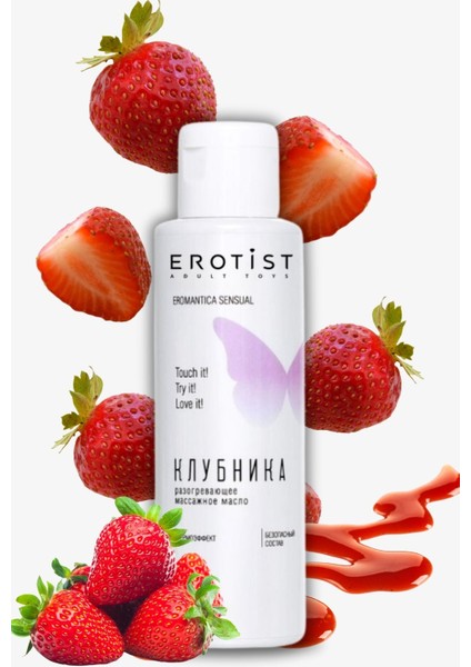 Çilek Aromalı Cinseljel ve Şeffaf Tırtıklı Penis Kılıfı Seti - Boyn ile Unutulmaz Anlar! 768011 fiyatları