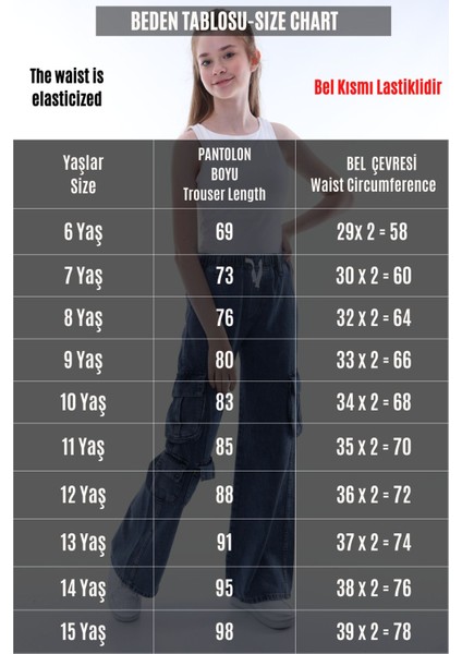 Kız Çocuk Oversize Kargo Cepli Beli Lastikli Pamuk Kot PANTOLON-PNT-0042