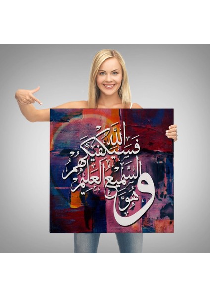 - Islami Hat Sanatı Yazılı Dekoratif Kanvas Tablo -3308 modelleri