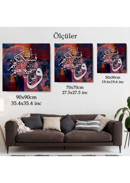 - Islami Hat Sanatı Yazılı Dekoratif Kanvas Tablo -3308 indirimleri