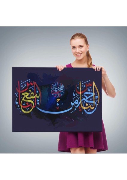 - Insanların En Hayırlısı Insanlara Faydalı Olandır Yazılı Dekoratif Kanvas TABLO-3278 fırsatları