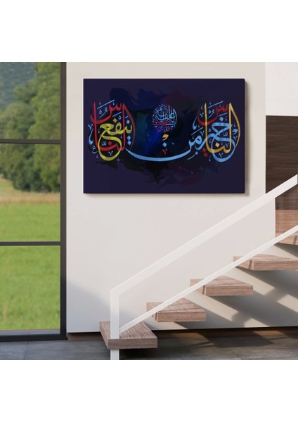 - Insanların En Hayırlısı Insanlara Faydalı Olandır Yazılı Dekoratif Kanvas TABLO-3278 indirimleri